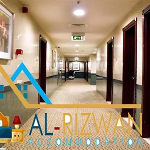 Al Rizwan Bed Space Dubai